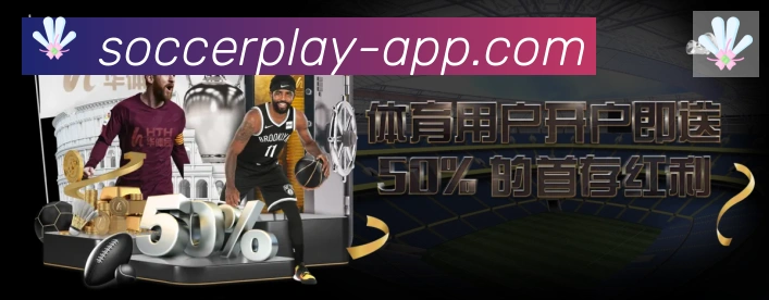 世界杯冠军竞猜入口荣誉